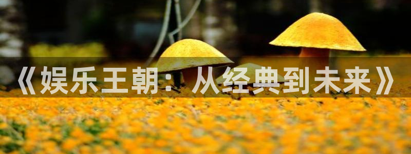 jdb电子超级大奖