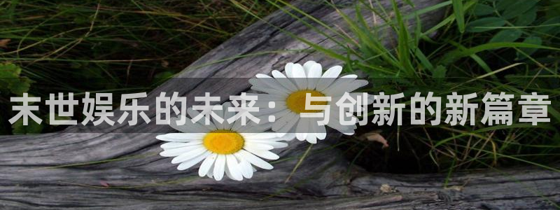 jdb电子游戏哪个容易赢