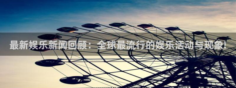 jdb电子平台官网